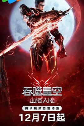 777色淫网站女女免费