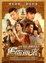 毛茸茸亚洲人gushes尿